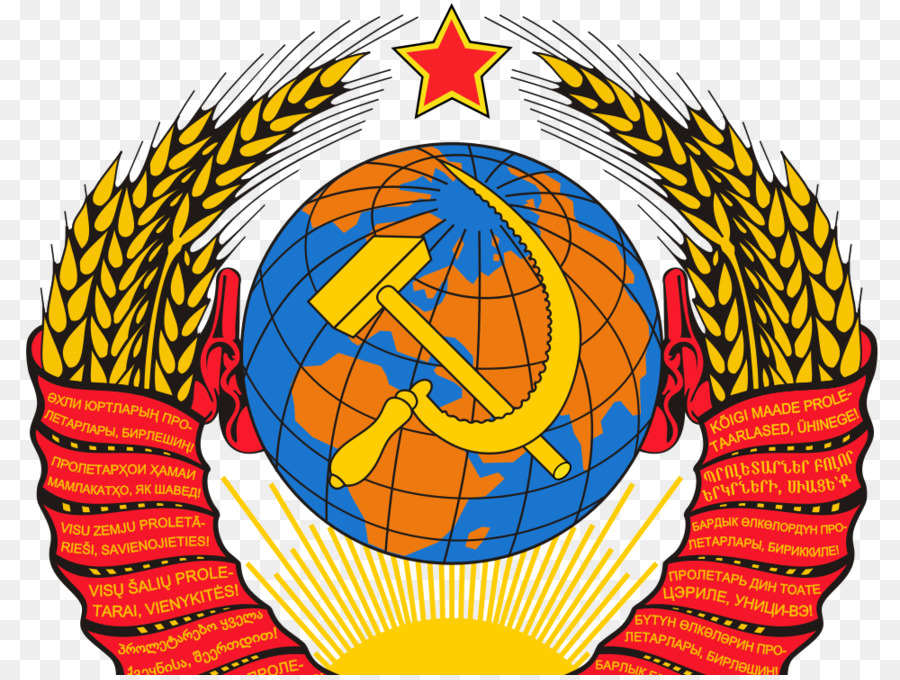 Las Repúblicas De La Unión Soviética，Federativa Socialista Soviética De Rusia República PNG