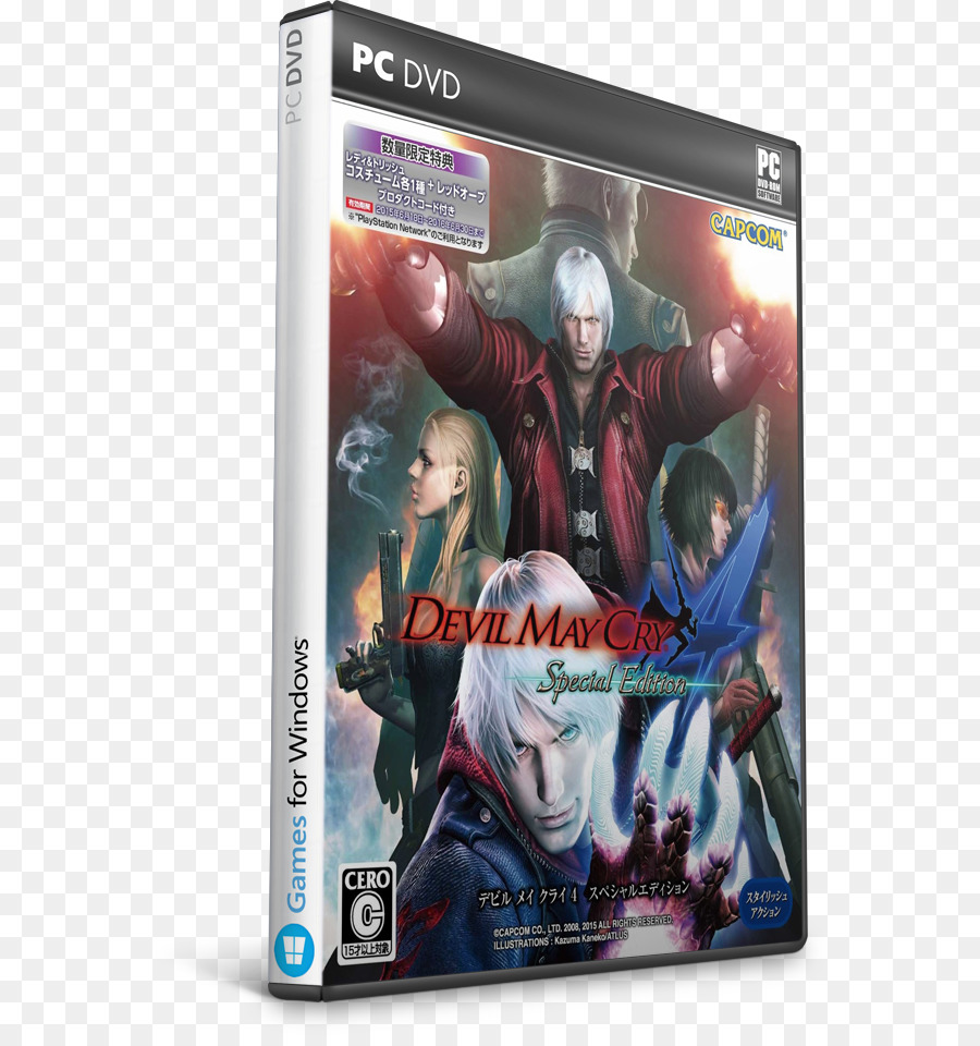 Devil May Cry 4，Suciedad 4 PNG