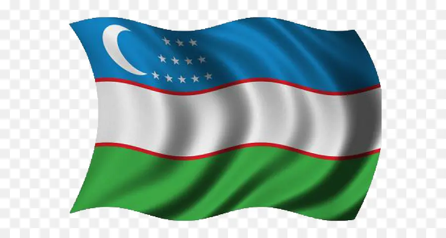 Uzbekistán，Constitución De La República De Uzbekistán PNG