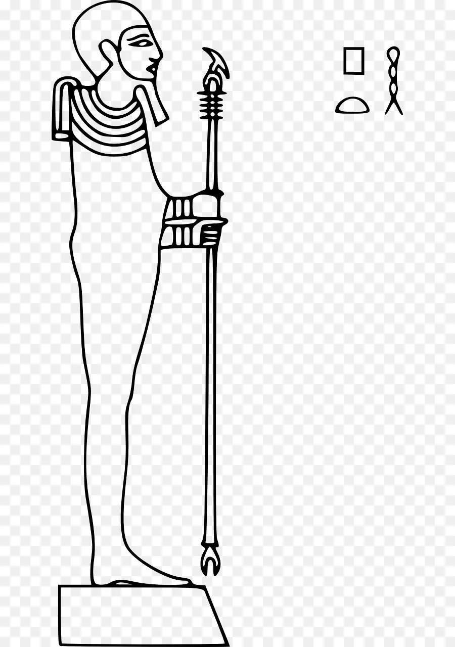 Antiguo Egipto，Ptah PNG