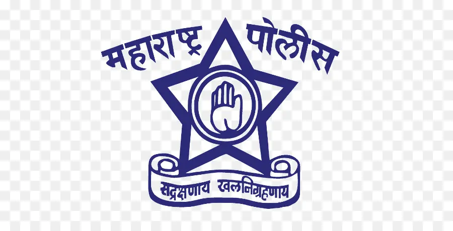 Maharashtra，La Policía De Maharashtra PNG