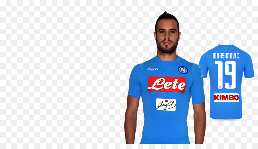 Ssc Napoli，Camiseta PNG