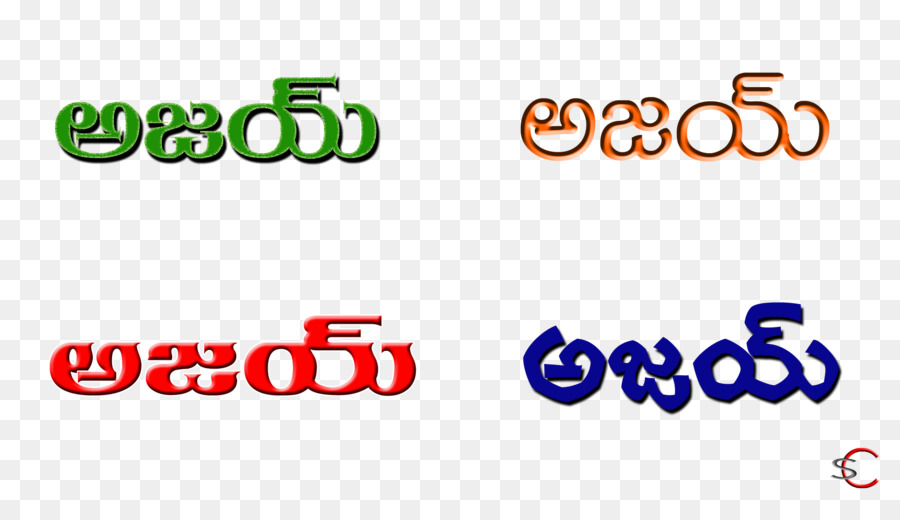 Texto Telugu，Idioma PNG