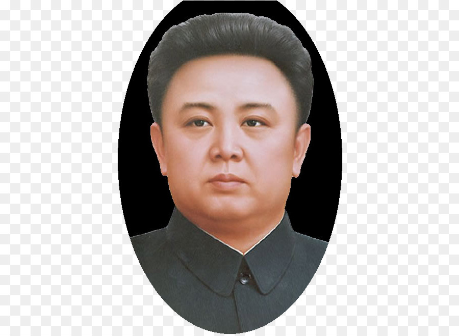 Kim Jongun，Corea Del Norte PNG