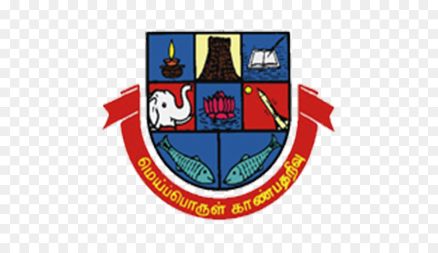 Madurai Kamaraj De La Universidad，Madurai Kamaraja De La Universidad De Collage Subcentera PNG