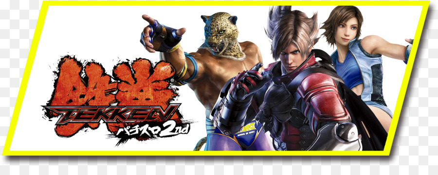 Tekken 6，Video Juego PNG