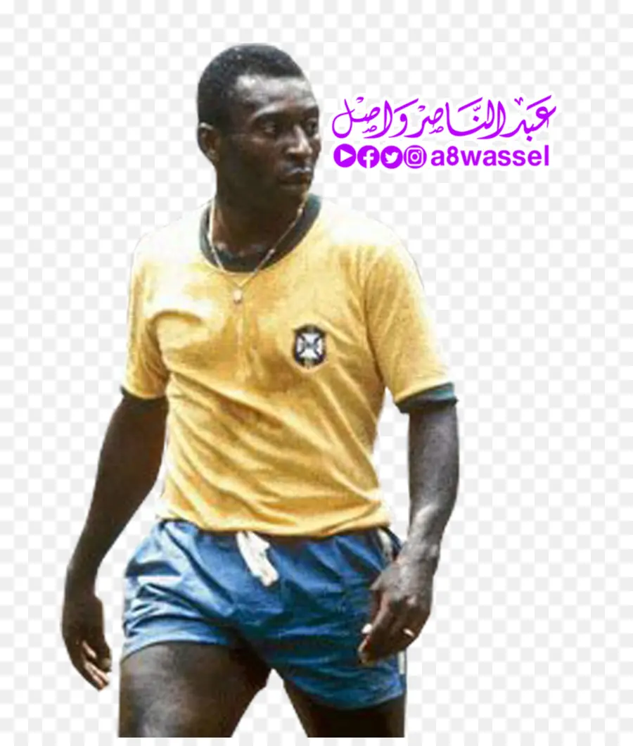 El Equipo Nacional De Fútbol De Brasil，Pelé PNG