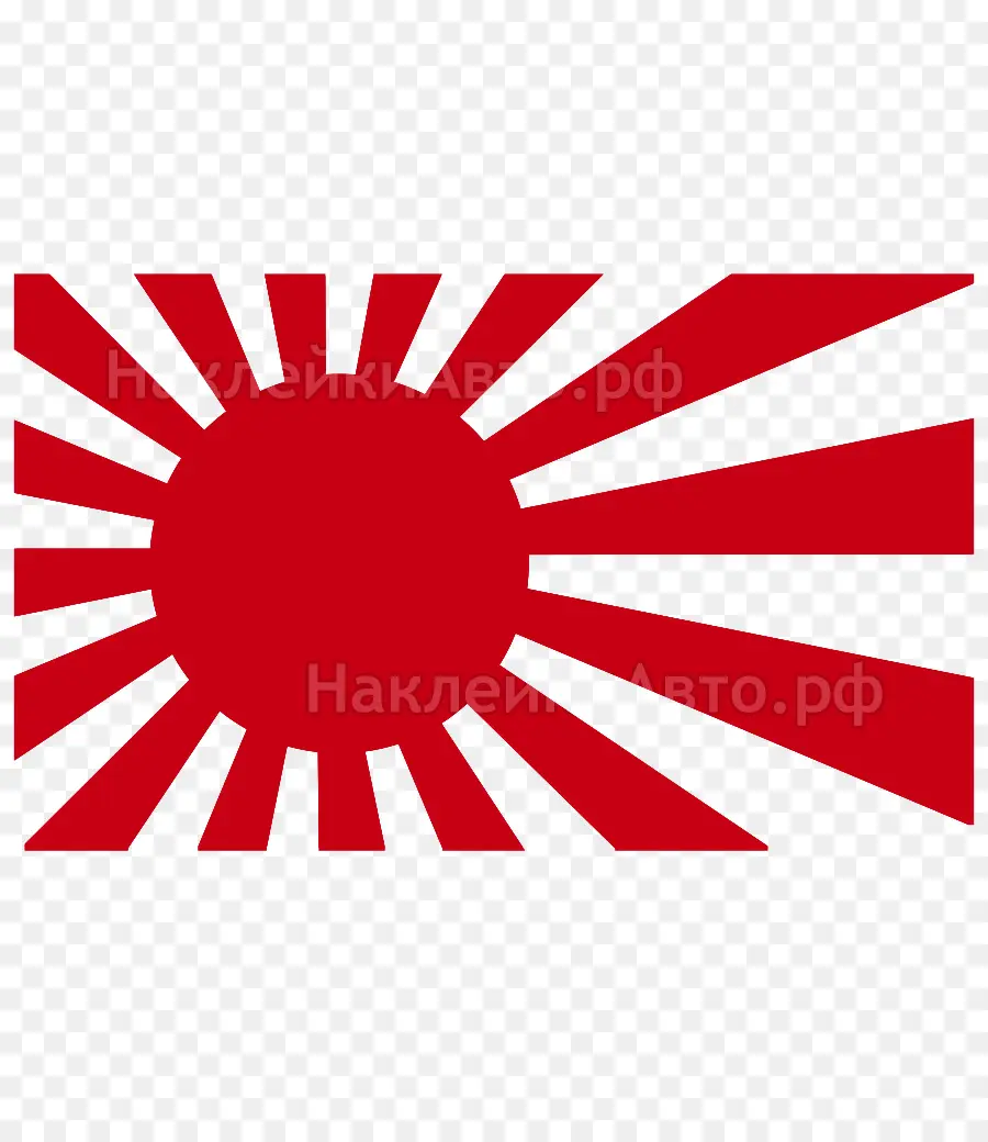 Japón，El Imperio De Japón PNG