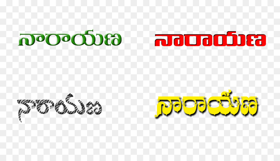 Texto Telugu，Idioma PNG