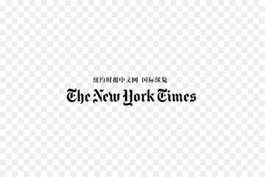 New York Times Guía Para El Conocimiento Esencial Segunda Edición，La Ciudad De Nueva York PNG