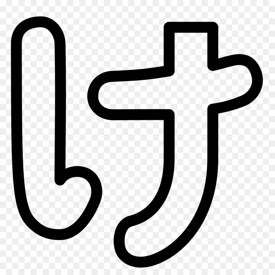 Hiragana，Fu PNG