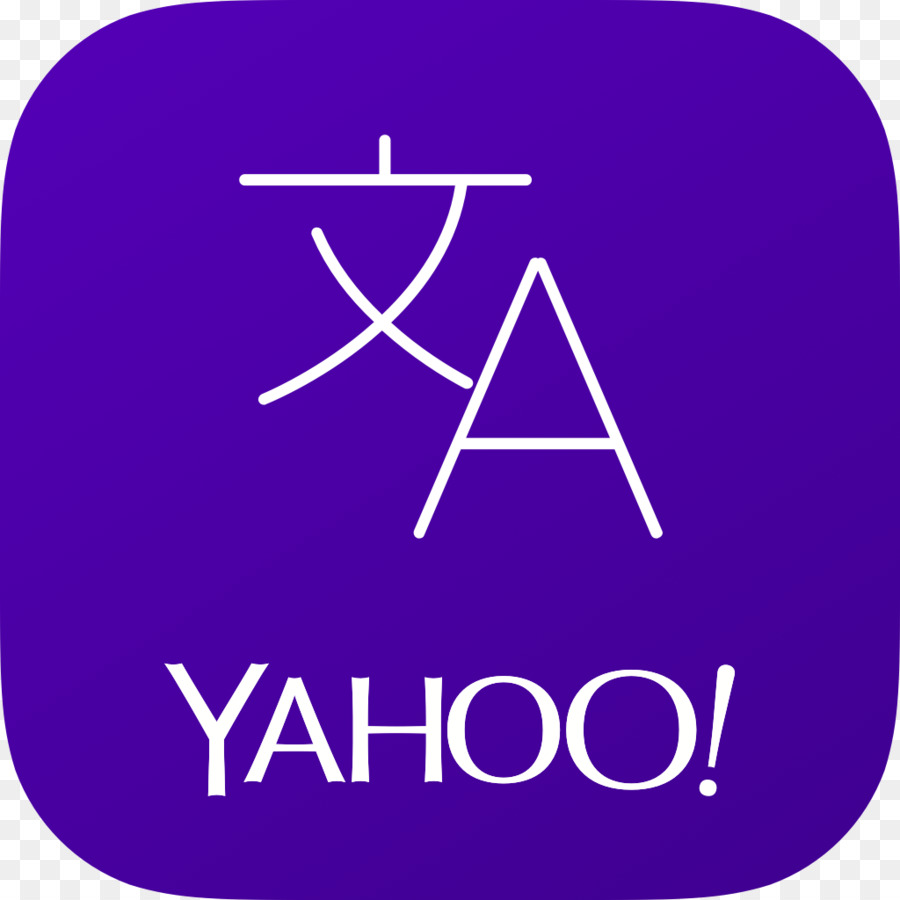 El Correo De Yahoo，Búsqueda De Yahoo PNG