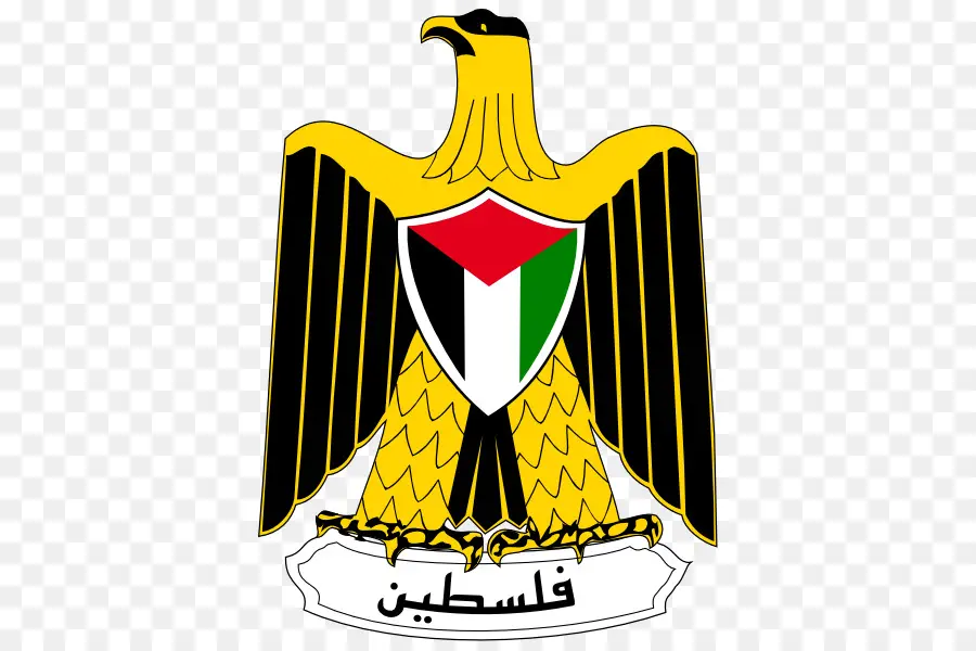 Autoridad Nacional Palestina，Estado De Palestina PNG