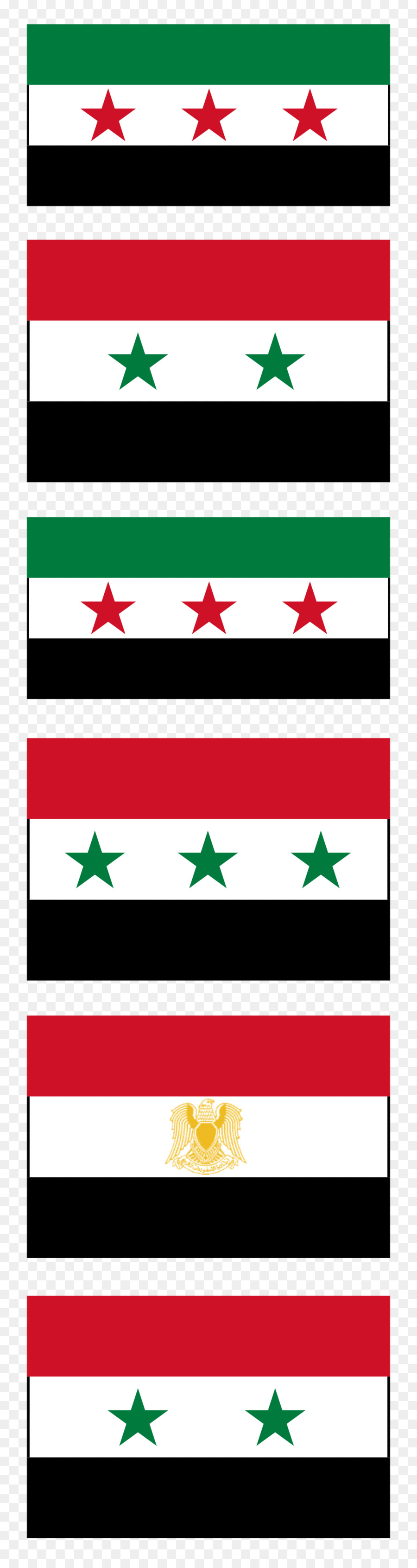 Siria，Bandera De Siria PNG