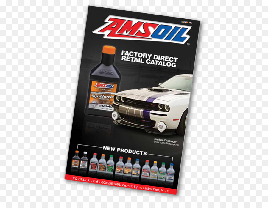 Coche，Amsoil PNG