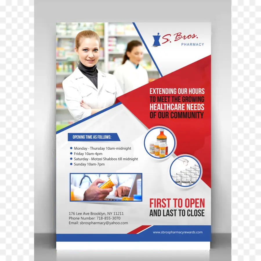 Cartel De Farmacia，Cuidado De La Salud PNG