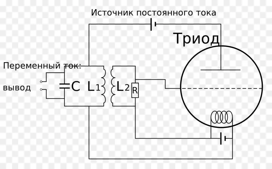 Condensador，Dctodc Converter PNG