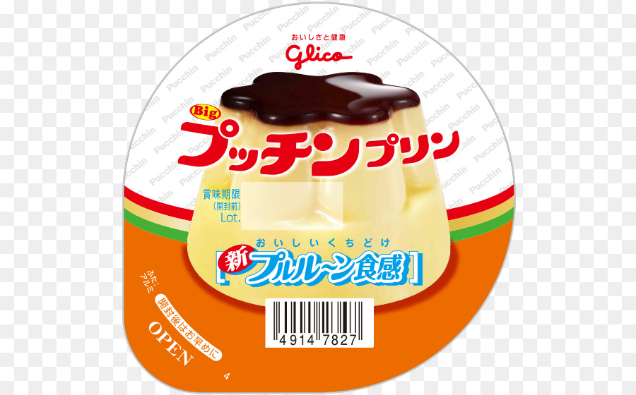 Crema De Caramelo，Helado PNG