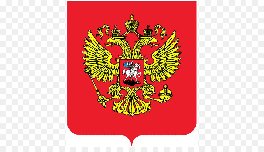 Escudo De Armas Ruso，Rusia PNG