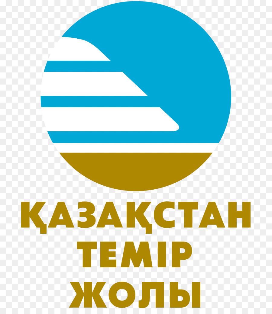 Astana，El Transporte Ferroviario PNG