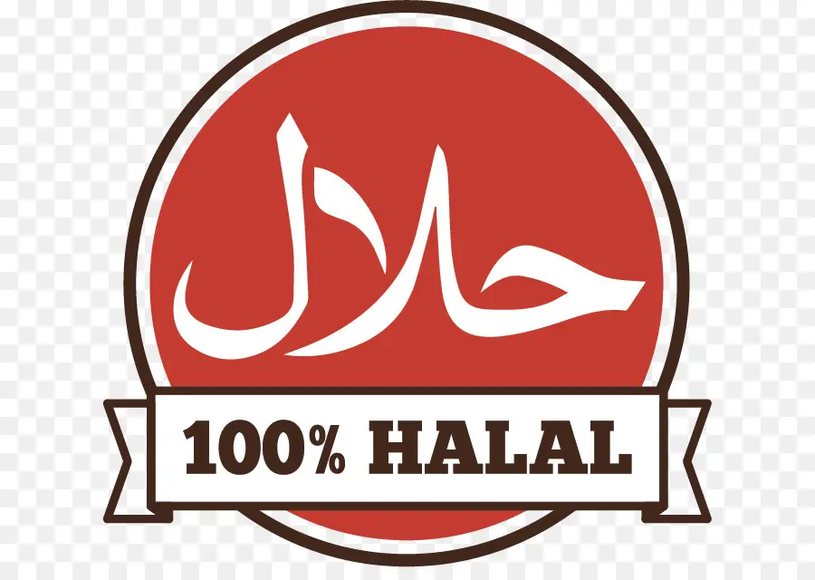 Halal，Firmar PNG