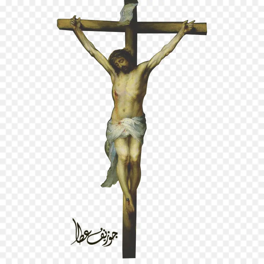 Crucifijo，Arte PNG