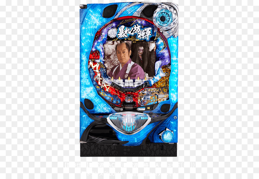 Pachinko，Cr機 PNG