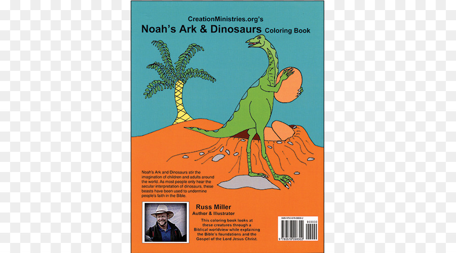 Biblia，Dinosaurio PNG