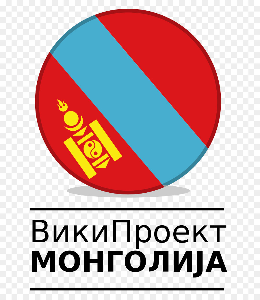 Mongolia，Logotipo PNG