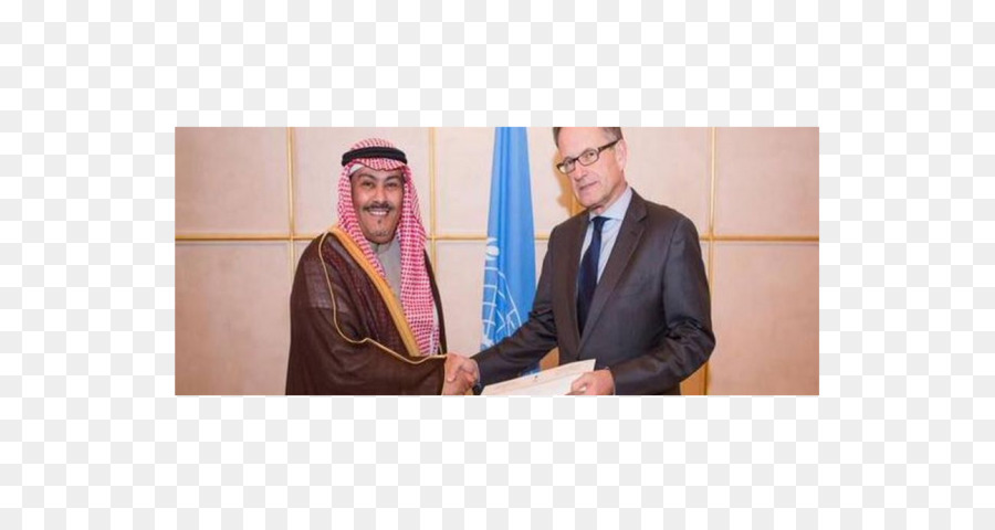 Arabia Saudita，Naciones Unidas Consejo De Derechos Humanos PNG