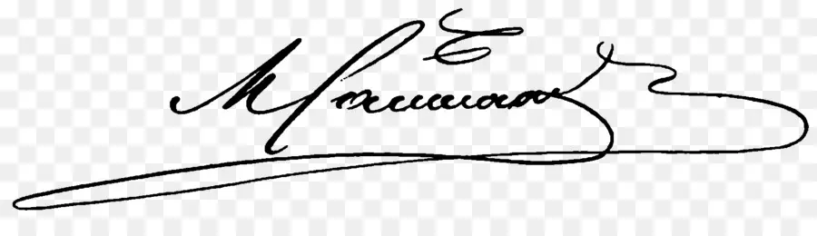 Firma，Autógrafo PNG