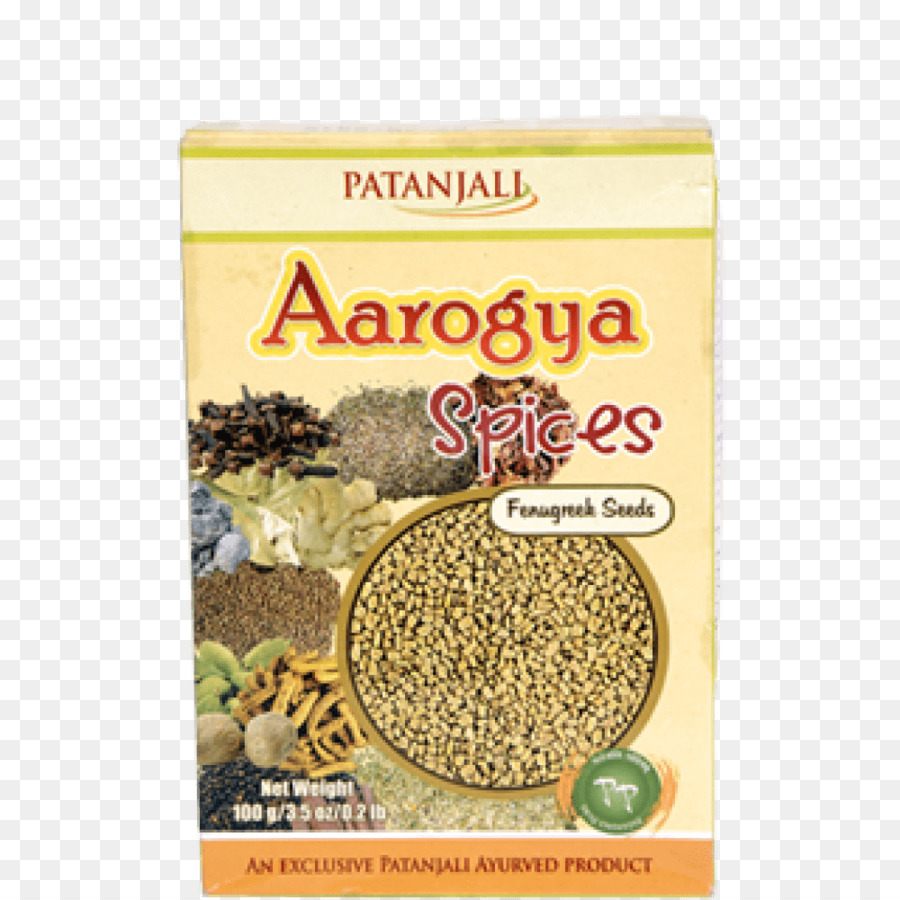 Garam Masala，La Cocina India PNG