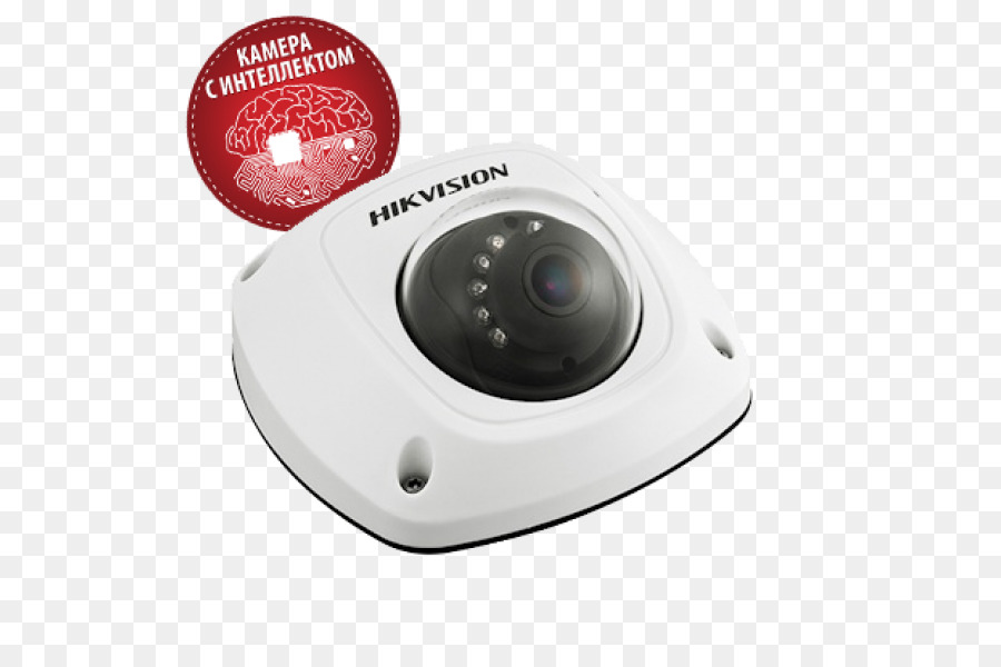 Hikvision Ds2cd2142fwdi，Cámara Ip PNG