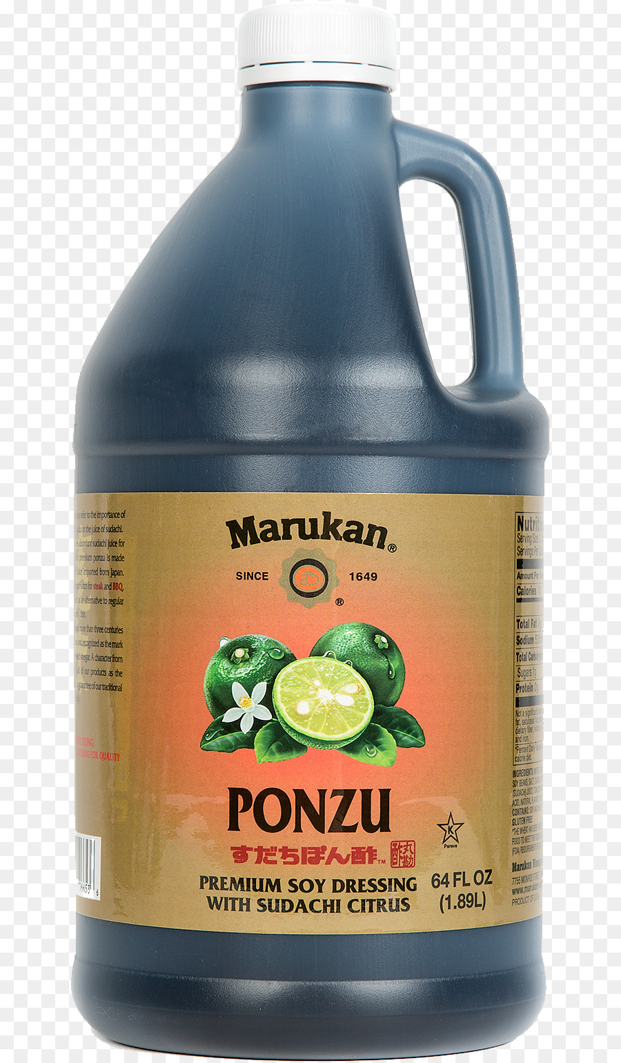 Ponzu，Citrus Junos PNG