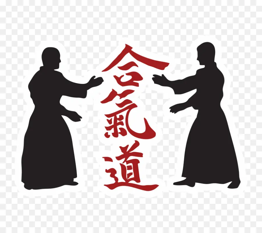 El Aikido，Las Artes Marciales PNG