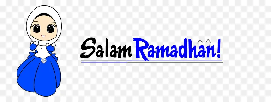 El Ramadán，Saludo PNG