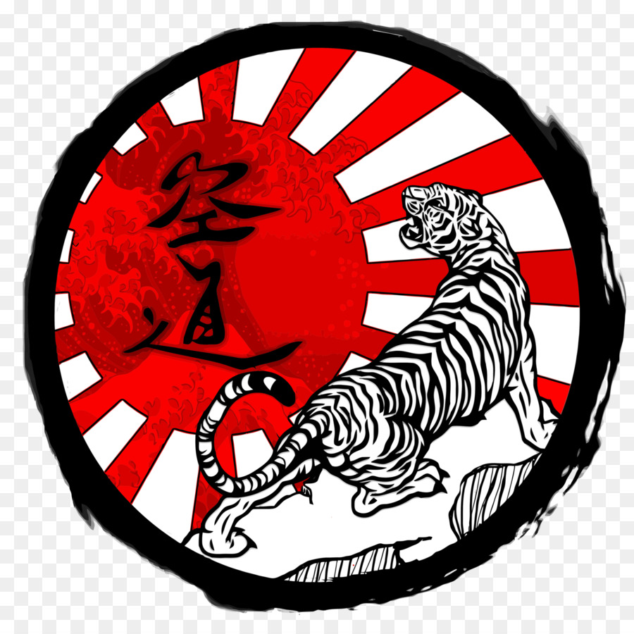 Tigre，Japonés PNG