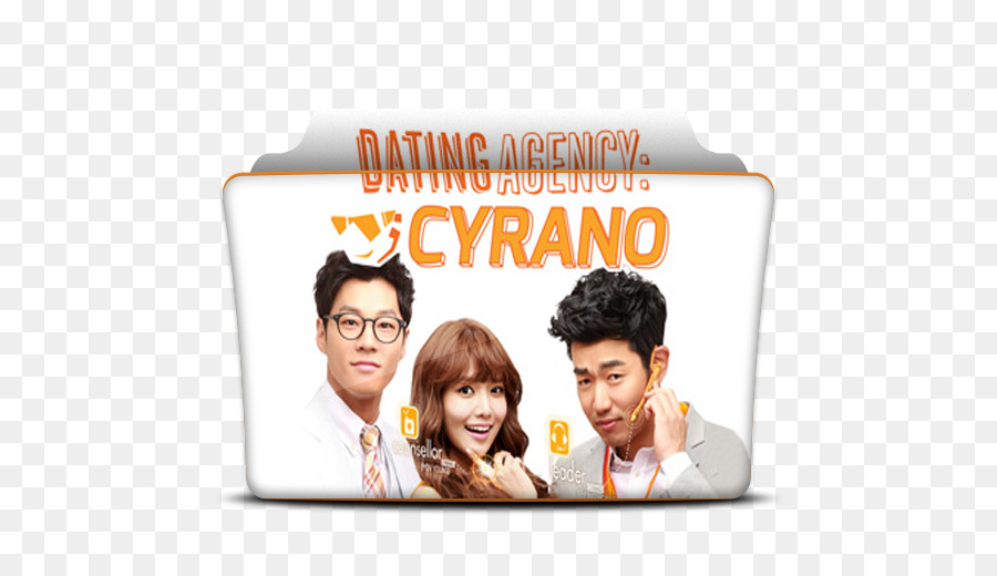 Agencia De Citas Cyrano，Sooyoung PNG