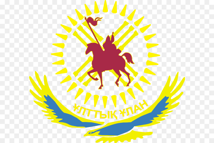 Kazajstán，La Guardia Nacional De Kazajstán PNG