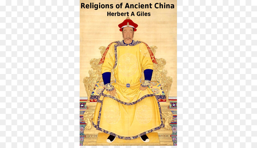 Manchuria，De La Dinastía Qing PNG