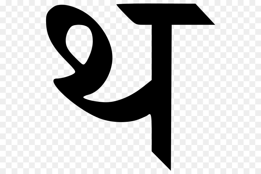 Devanagari，Wikcionario PNG