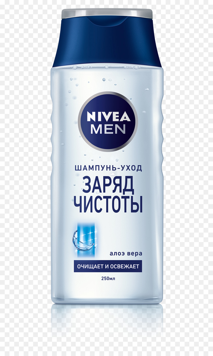 Nivea，Champú PNG