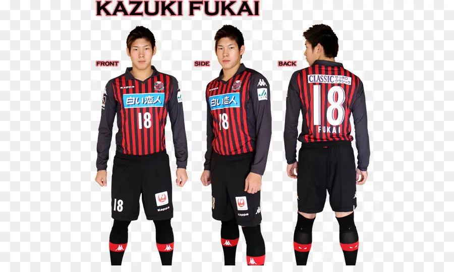 Kazuki Fukai，Futbolista PNG