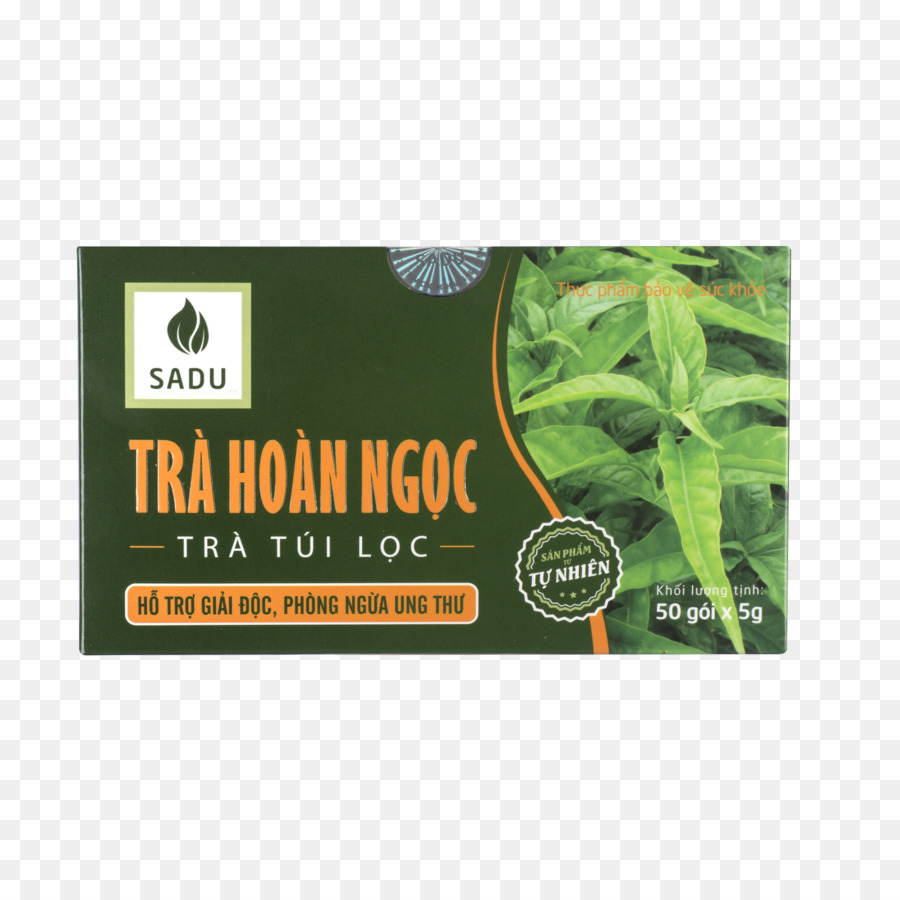 Té，Hierba PNG