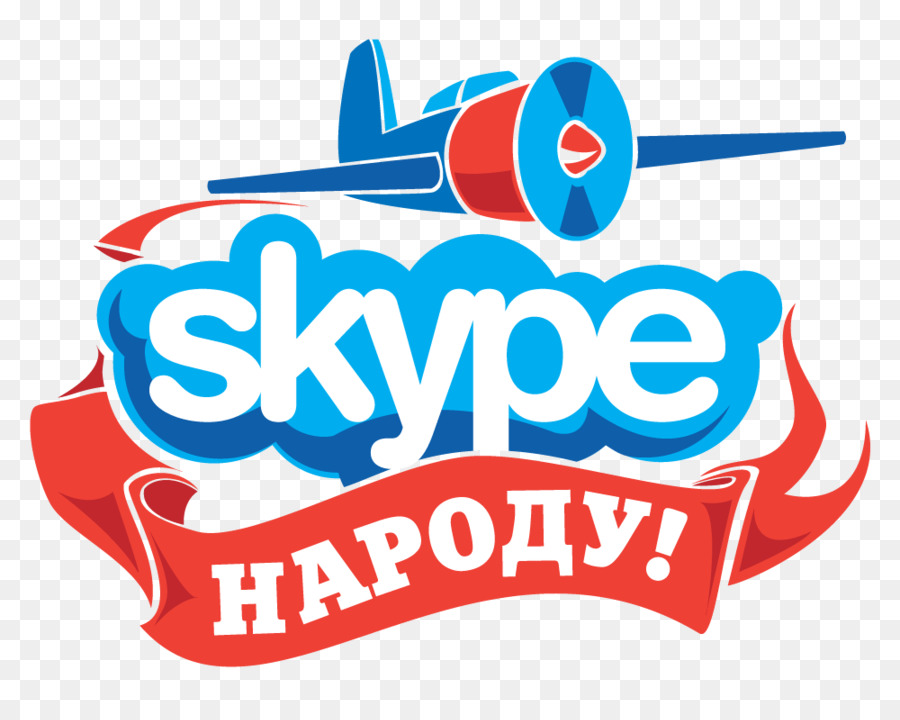 Skype，Llamada Telefónica PNG