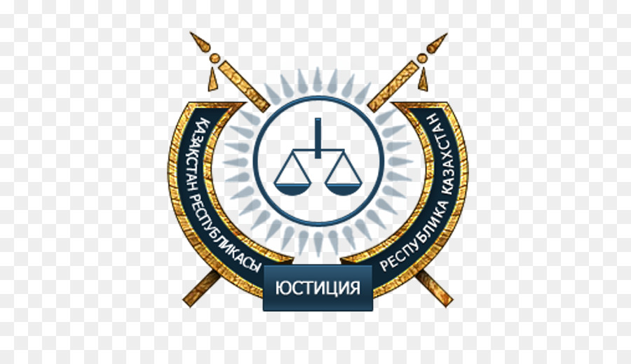 Ministerio De Justicia De La República De Kazajstán，Almaty PNG