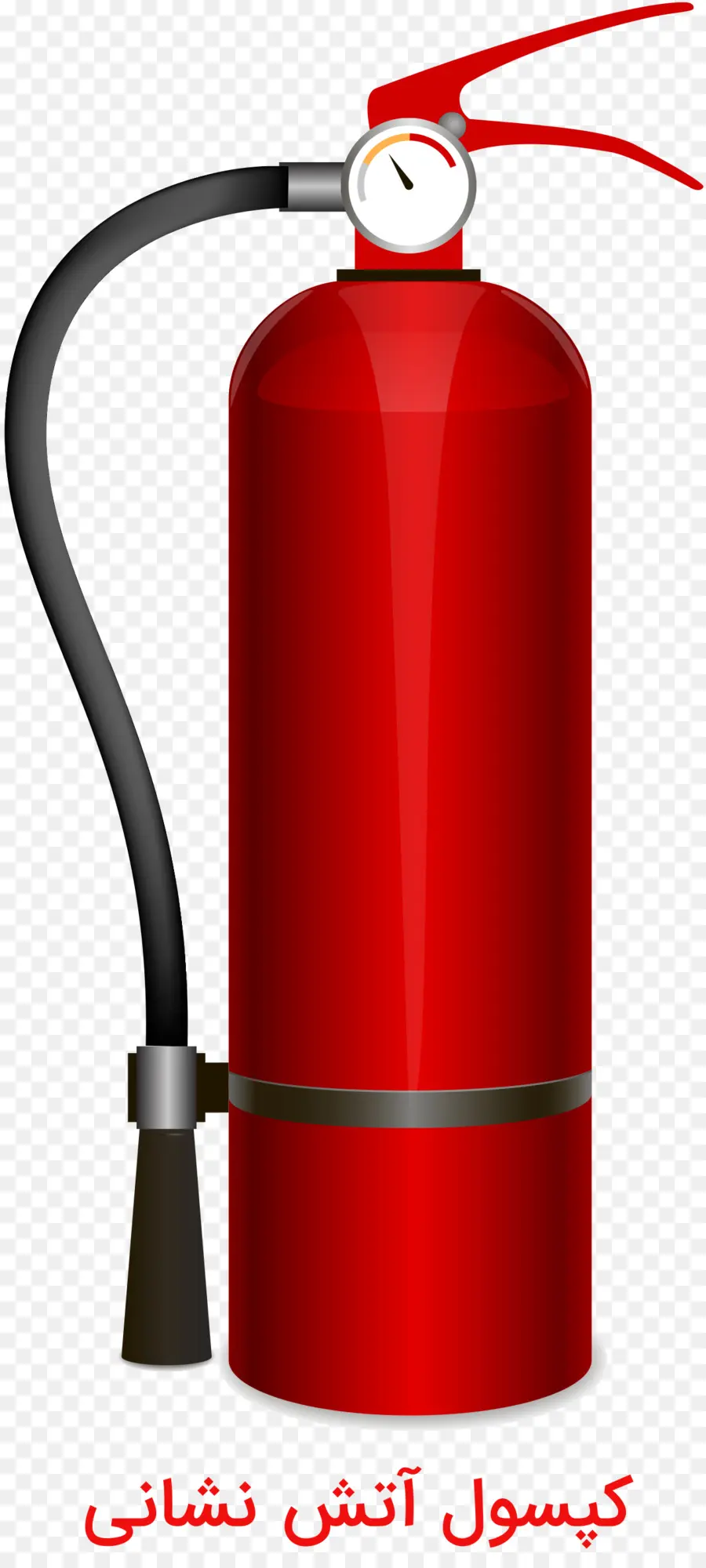 Los Extintores De Incendios，Fuego PNG