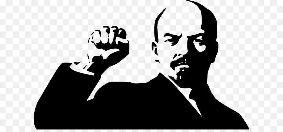 Vladimir Lenin，Unión Soviética PNG