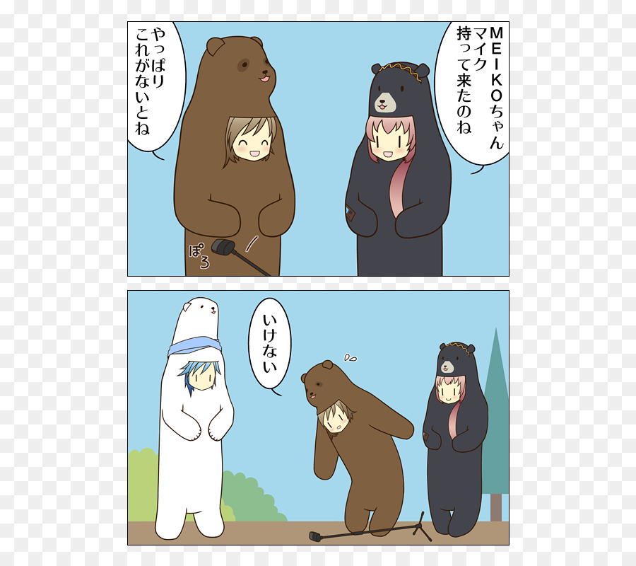 Oso，Comics PNG