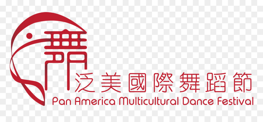Academia De Danza De Beijing，Multicultural De La Danza PNG